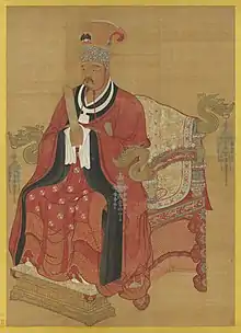 Emperor Xuanzu of Song wearing tongtianguanfu with a crimson bixi.