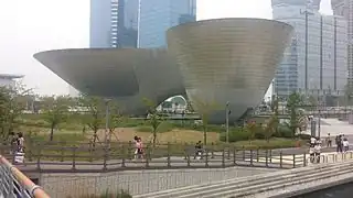 Songdo Tri-Bowl