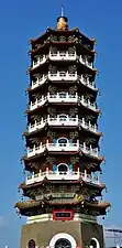 Pagoda