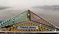 Tripoint where Laos, Myanmar and Thailand meet, in the middle of the Mekong River