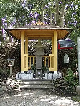 Sōrinbaru kuyōtō