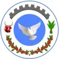 Official seal of South Ethiopia Regional State