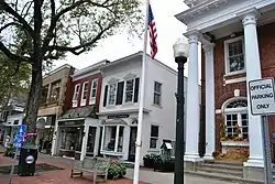 Downtown Southampton in 2014.