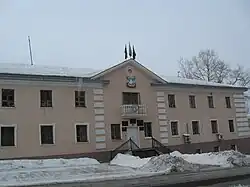 Sovetskaya Gavan Administration building