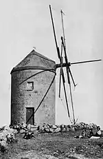 Spanish Windmill