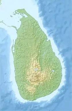 1974 Tamil conference incident is located in Sri Lanka