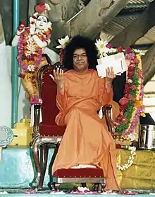 Sathya Sai Baba