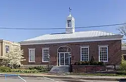 St. Albans Post Office