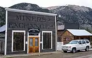 General store