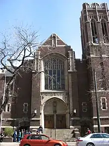 St. Paul's English Evangelical Lutheran Church