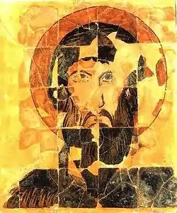 Ceramic icon of St Theodore Stratelates, Preslav, circa 900 AD, National Archaeological Museum, Sofia