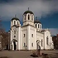 St. George the Conqueror church, Sofia, Bulgaria