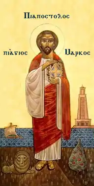 Painting of bearded man with red robe