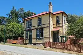 Former Post Office