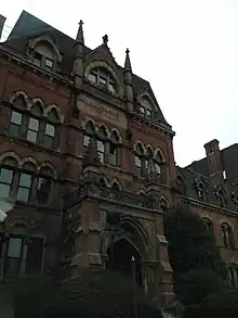 Entrance to St. Paul's School, Garden City.