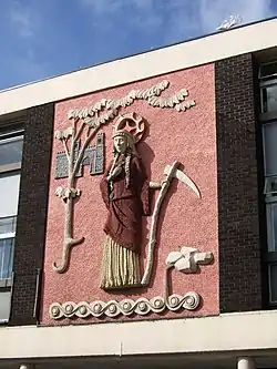 Relief of St Sidwell (Sativola) on a shopping arcade in Sidwell Street, Exeter.