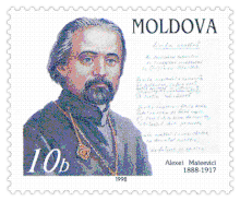 Mateevici, author of the poem. In the background are written quatrains from "Limba noastră".