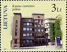 Lithuanian stamp (2011)