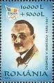 Bibescu on a 2004 Romanian stamp