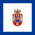 Standard of the Minister of the Army and Navy of the Kingdom of Yugoslavia 1937–1944.