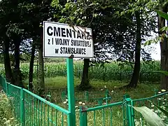 World War I cemetery