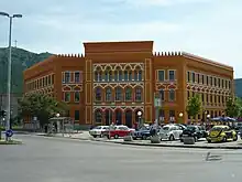 Exterior of the Mostar Gymnasium