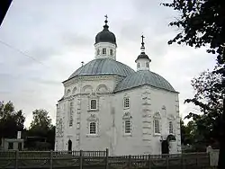 Cathedral of the Nativity of Christ