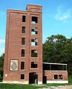 Starr Piano Company Warehouse and Administration Building