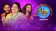 Star Singer Asianet