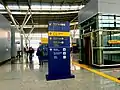 The interior of the new building of Jatinegara station (15 March 2022)