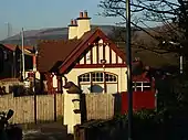 West Kilbride Station