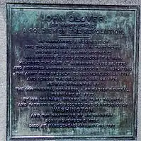 Inscription from the Statue of Glover on Commonwealth Avenue, Boston.