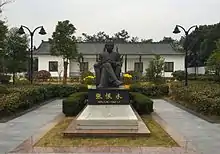 Statue and tomb of Zhang Henshui in Qianshan County, Anqing