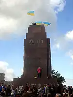 The statue of Lenin in Kharkiv on 29 September 2014