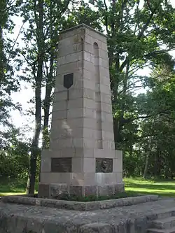 Monument to Konstantin Päts [et] in Tahkuranna. Erected in 1939, it was destroyed by the Soviet Union in August 1940, shortly after the Soviet occupation of Estonia. The monument was recreated in 1989 during the Estonian national awakening.