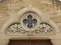 Artistic stonework at the Flonheim vinegar factory