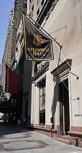 2008Steinway Hall entrance57th Street