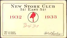 Membership card 1932–1933