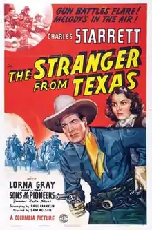 Theatrical poster for the film