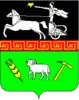 Coat of arms of Styla