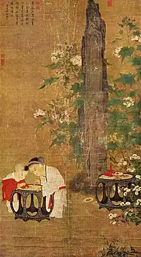 Playing Children, by Song artist Su Hanchen, c. 1150 CE.