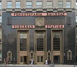 Front entrance of Suburban Station