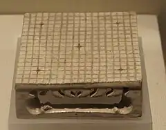 Image 19Model of a 19×19 Go board, from a tomb of the Sui dynasty (581–618 CE) (from Go (game))