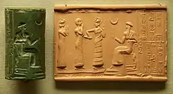 Sumerian cylinder seal and impression, dated c. 2100 BC, of Ḫašḫamer, ensi (governor) of Iškun-Sin c. 2100 BC. The seated figure is probably king Ur-Nammu, bestowing the governorship on Ḫašḫamer, who is led before him by Lamma (protective goddess)..mw-parser-output cite.citation{font-style:inherit;word-wrap:break-word}.mw-parser-output .citation q{quotes:"\"""\"""'""'"}.mw-parser-output .citation:target{background-color:rgba(0,127,255,0.133)}.mw-parser-output .id-lock-free a,.mw-parser-output .citation .cs1-lock-free a{background:url("//upload.wikimedia.org/wikipedia/commons/6/65/Lock-green.svg")right 0.1em center/9px no-repeat}.mw-parser-output .id-lock-limited a,.mw-parser-output .id-lock-registration a,.mw-parser-output .citation .cs1-lock-limited a,.mw-parser-output .citation .cs1-lock-registration a{background:url("//upload.wikimedia.org/wikipedia/commons/d/d6/Lock-gray-alt-2.svg")right 0.1em center/9px no-repeat}.mw-parser-output .id-lock-subscription a,.mw-parser-output .citation .cs1-lock-subscription a{background:url("//upload.wikimedia.org/wikipedia/commons/a/aa/Lock-red-alt-2.svg")right 0.1em center/9px no-repeat}.mw-parser-output .cs1-ws-icon a{background:url("//upload.wikimedia.org/wikipedia/commons/4/4c/Wikisource-logo.svg")right 0.1em center/12px no-repeat}.mw-parser-output .cs1-code{color:inherit;background:inherit;border:none;padding:inherit}.mw-parser-output .cs1-hidden-error{display:none;color:#d33}.mw-parser-output .cs1-visible-error{color:#d33}.mw-parser-output .cs1-maint{display:none;color:#3a3;margin-left:0.3em}.mw-parser-output .cs1-format{font-size:95%}.mw-parser-output .cs1-kern-left{padding-left:0.2em}.mw-parser-output .cs1-kern-right{padding-right:0.2em}.mw-parser-output .citation .mw-selflink{font-weight:inherit}"Cylinder vase". Collections Search – Museum of Fine Arts, Boston. 20 May 1987. Archived from the original on 11 November 2021. Retrieved 11 November 2021.