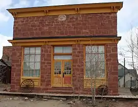 The Summer Saloon in Fairplay, Colorado. Built in 1879.