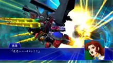 A screenshot of Super Robot Wars XO, showing the player engaging in combat with an enemy robot.