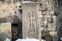 Սբ. Սիոն Saint Sion vank Amenaprkich khachkar