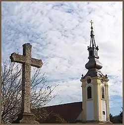 Serbian Orthodox church