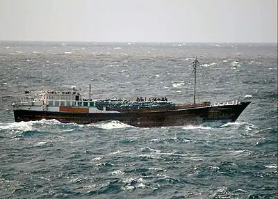 MV Safina al-Birsarat