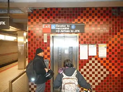 A view of the elevator leading to the upper level and mezzanine